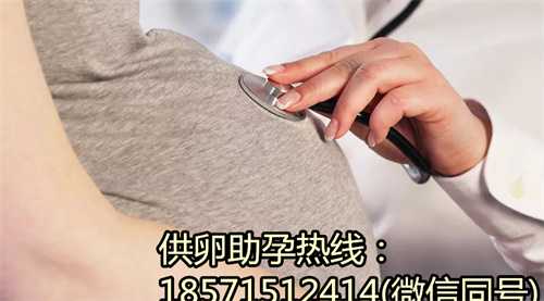 上海代孕借腹生子中介网-万千肾友都在看的尿素氮偏低引起原因、治疗方法.