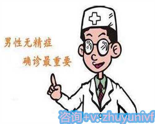 上海三代试管婴儿优选-上海弋矶山医院试管技术详解及成功率分析