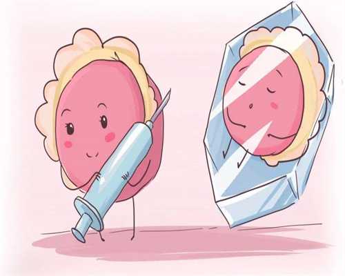 〔上海宝宝做体检〕,腺肌症做三代试管成功率多少正常？腺肌症试管能怀上孩